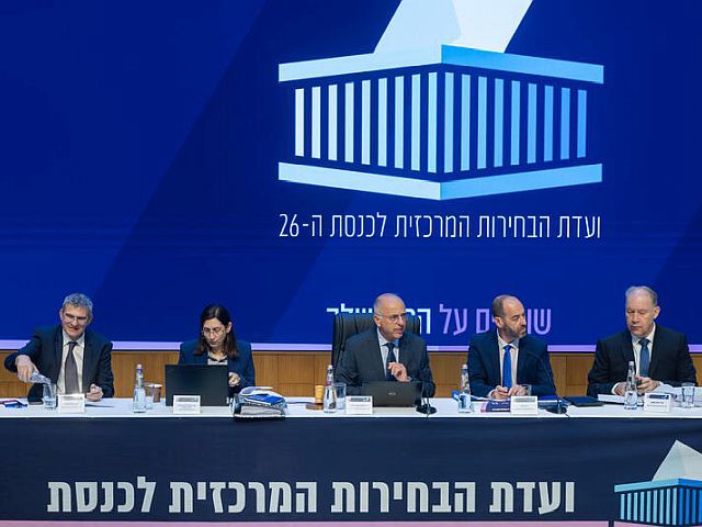 Дисквалификации, конфликтная оппозиция и "иорданская опция" Либермана. Итоги недели