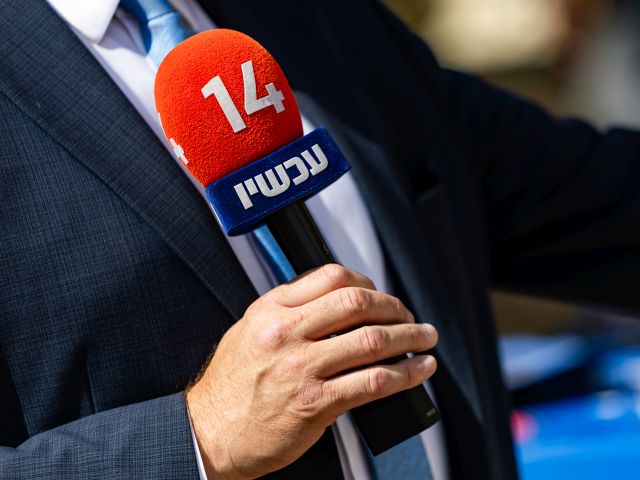 У 14-го канала ИТВ забрали статуса "малого канала", обязав создать независимую службу новостей