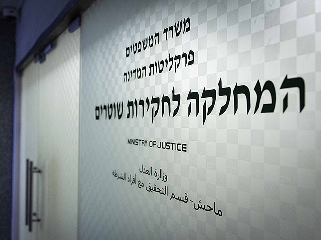 Пятеро полицейских подозреваются в избиении мужчины на пляже в Эйлате