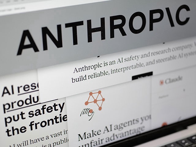 Anthropic запретила пользователям "издеваться" над своими ИИ-системами