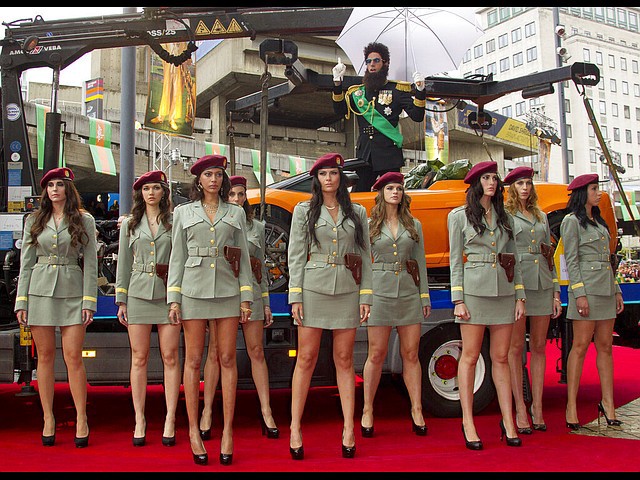 2012 год