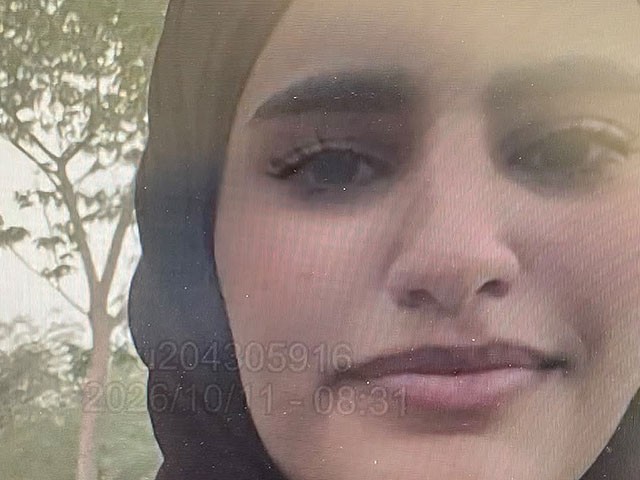 Внимание, розыск: пропала 16-летняя Дакра аль-Хауашле из Беэр-Шевы