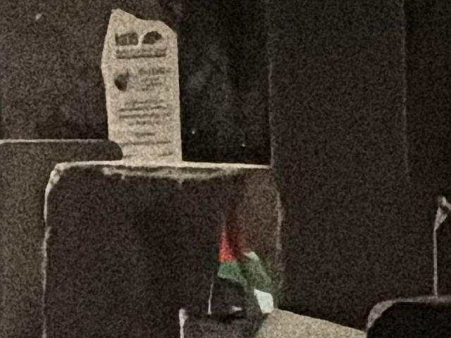 Возле деревни Ябруд обнаружен муляж взрывного устройства с флагом ООП