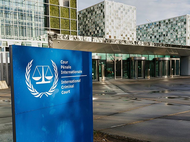 ЕС удостоил премии Андрея Сахарова Международный уголовный суд в Гааге