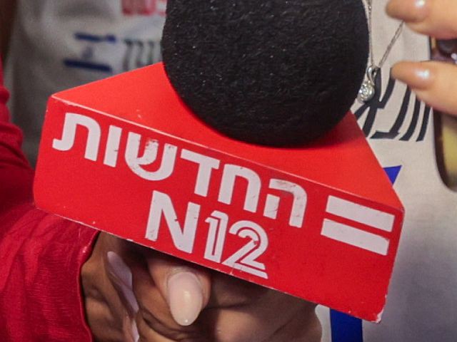 ШАБАК подал жалобу против 12 канала за сообщение о полете Нетаниягу в ОАЭ
