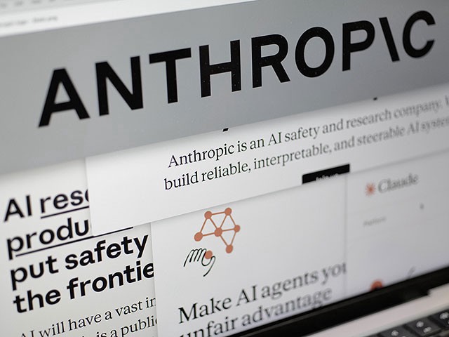 Anthropic предупреждает: продвинутый ИИ может представлять "экзистенциальную угрозу человечеству"