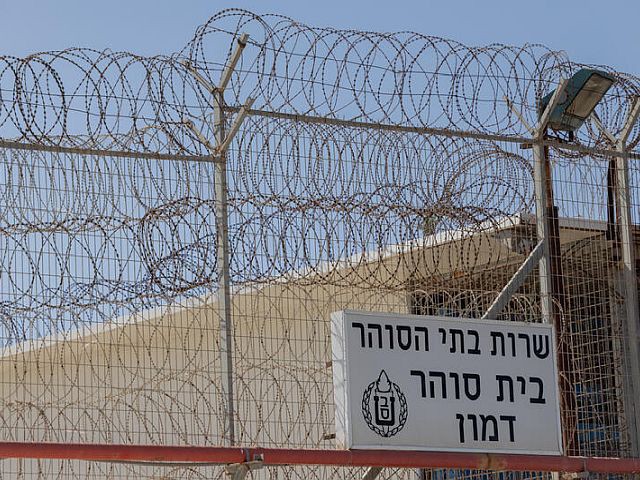 В Израиле задержаны двое граждан Германии, снимавших тюрьму для обвиняемых по делам о шпионаже