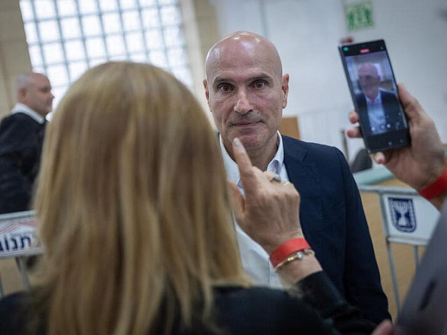 Полиция завершила расследование в отношении Эфи Навэ и экс-председателя окружного суда Тель-Авива