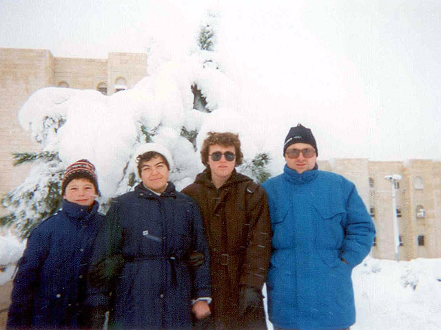 Иерусалим. 1992 год