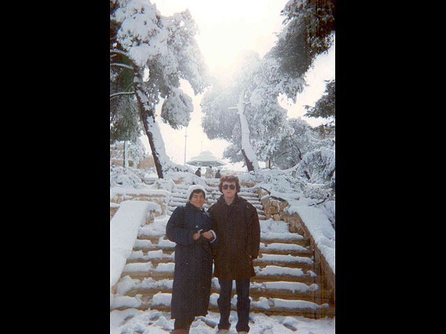 Иерусалим. 1992 год