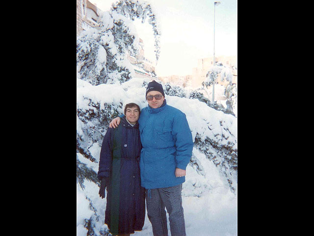 Иерусалим. 1992 год