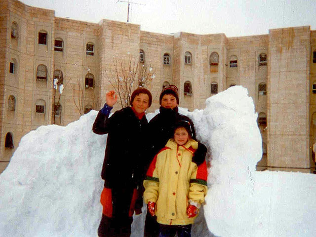Иерусалим. 1992 год