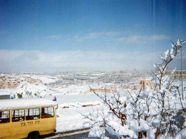 Иерусалим. 1992 год
