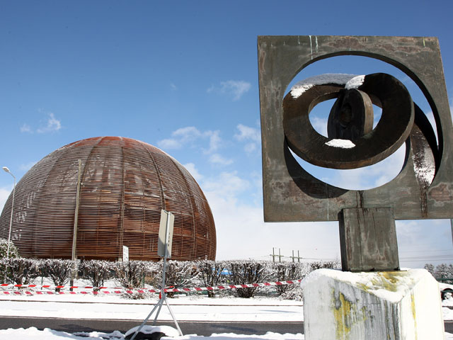 Центр Европейской организации по ядерным исследованиям (CERN)