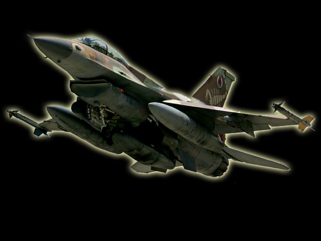 Истребители F-16 атаковали цель к западу от Рафиаха и туннель к востоку от Рафиаха