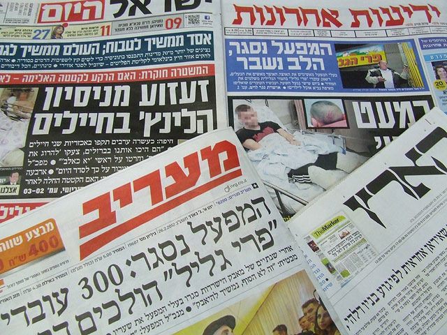 Обзор ивритоязычной прессы: "Маарив", "Едиот Ахронот", "Гаарец", "Исраэль а-Йом". Воскресенье, 26 февраля 2012 года