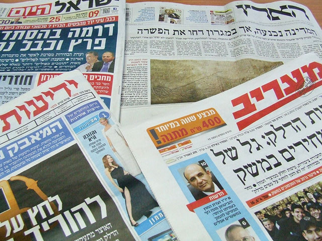 Обзор ивритоязычной прессы: "Маарив", "Едиот Ахронот", "Гаарец", "Исраэль а-Йом". Вторник, 28 февраля 2012 года
