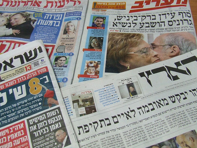 Обзор ивритоязычной прессы: "Маарив", "Едиот Ахронот", "Гаарец", "Исраэль а-Йом". Среда, 29 февраля 2012 года 