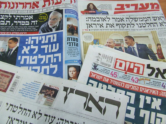 Обзор ивритоязычной прессы: "Маарив", "Едиот Ахронот", "Гаарец", "Исраэль а-Йом". Вторник, 6 марта 2012 года