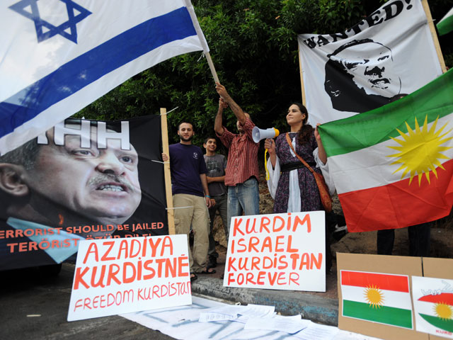 Демонстрация курдов в поддержку Израиля, против Эрдогана