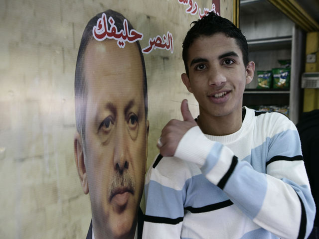 Плакат в поддержку Эрдогана в арабском квартале Иерусалима