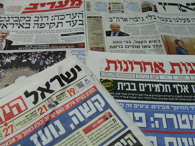 Обзор ивритоязычной прессы: "Маарив", "Едиот Ахронот", "Гаарец", "Исраэль а-Йом". Четверг, 15 марта 2012 года