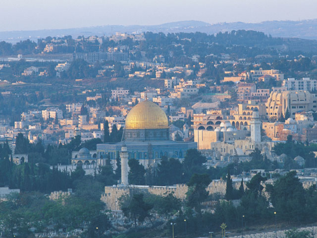 Иерусалим