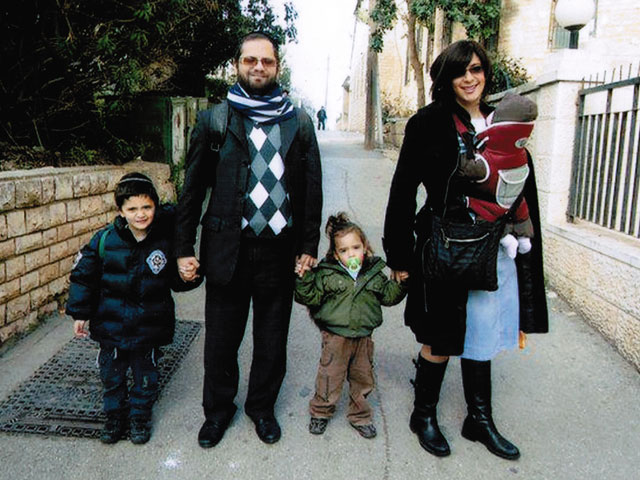 Семья Сандлер. Слева: Габриэль, Йонатан и Арье