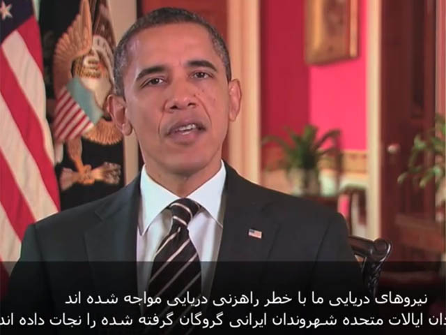 Барак Обама поздравил иранцев с Новрузом и раскритиковал "электронный занавес" 