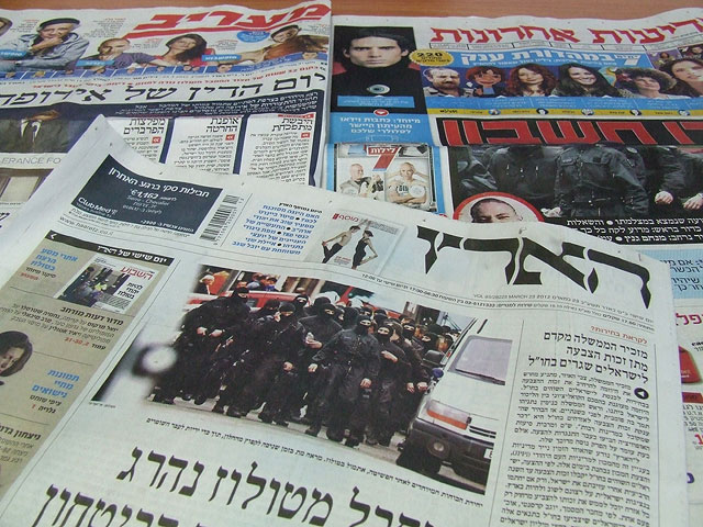 Обзор ивритоязычной прессы: "Маарив", "Едиот Ахронот", "Гаарец", "Исраэль а-Йом". Пятница, 23 марта 2012 года
