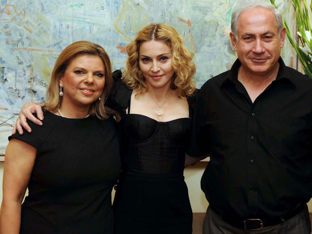 Мадонна в гостях у семьи Нетаниягу. Сентябрь 2009 года