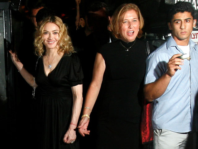 Мадонна и Ципи Ливни. Тель-Авив, 31 августа 2009 года