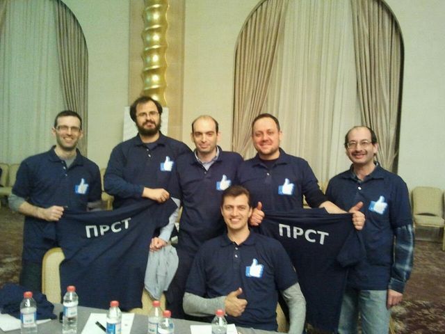 Израильская команда "Прст", серебряный призер Кубка Каспия-2012