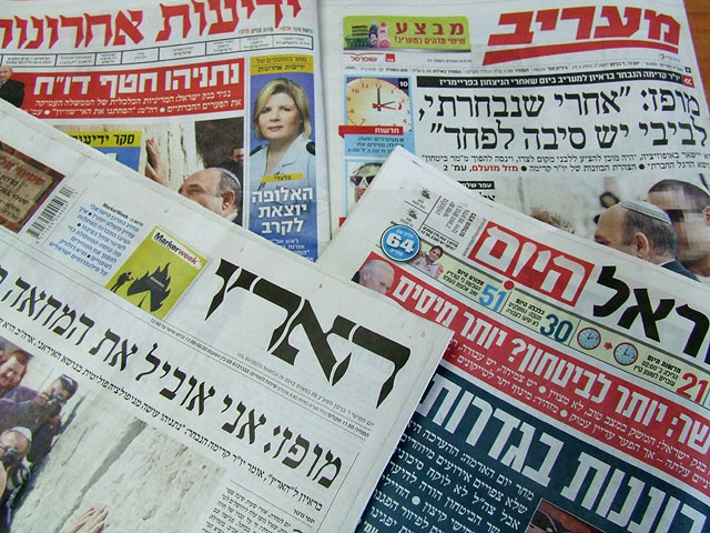 Обзор ивритоязычной прессы: "Маарив", "Едиот Ахронот", "Гаарец", "Исраэль а-Йом". Четверг, 29 марта 2012 года 