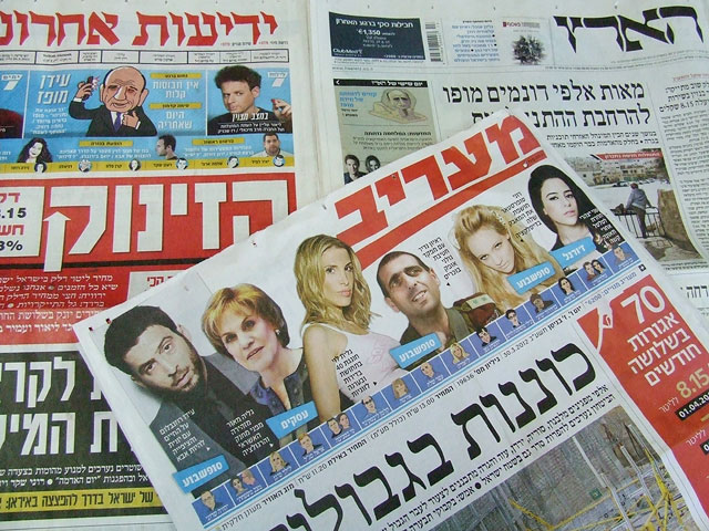 Обзор ивритоязычной прессы: "Маарив", "Едиот Ахронот", "Гаарец", "Исраэль а-Йом". Пятница, 30 марта 2012 года
