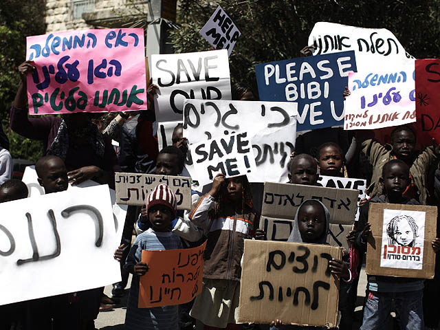 Акция протеста в Иерусалиме: беженцы отказываются покидать Израиль