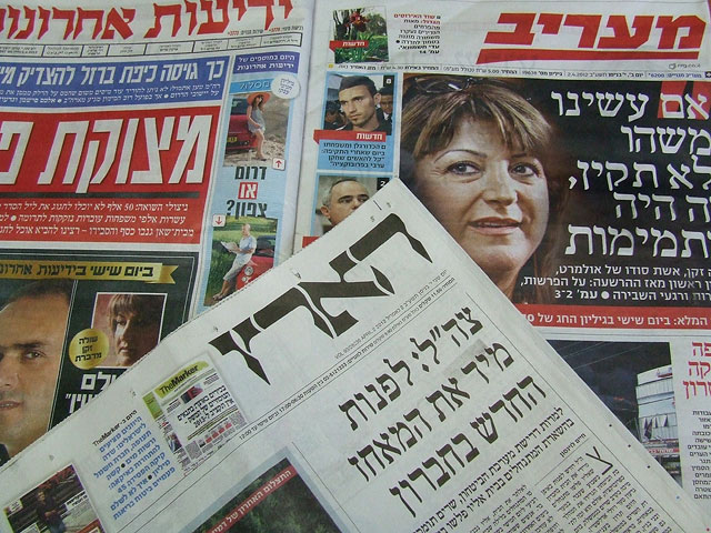 Обзор ивритоязычной прессы: "Маарив", "Едиот Ахронот", "Гаарец", "Исраэль а-Йом". Понедельник, 2 апреля 2012 года
