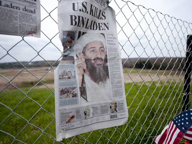 Семья Бин Ладена будет выслана в Саудовскую Аравию