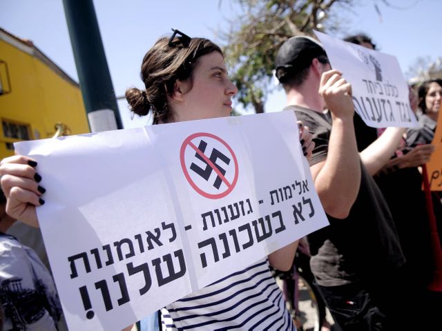 Митинг в защиту нелегалов. Тель-Авив, 27.04.2012