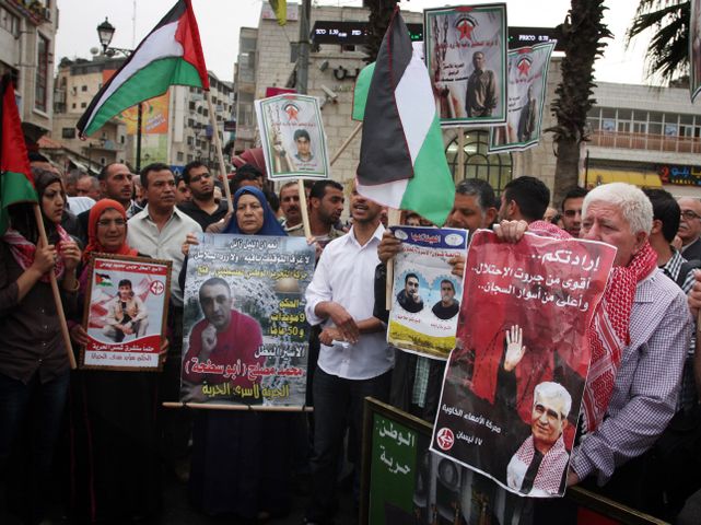 Демонстрация в поддержку голодающих палестинских заключенных. 29.04.2012