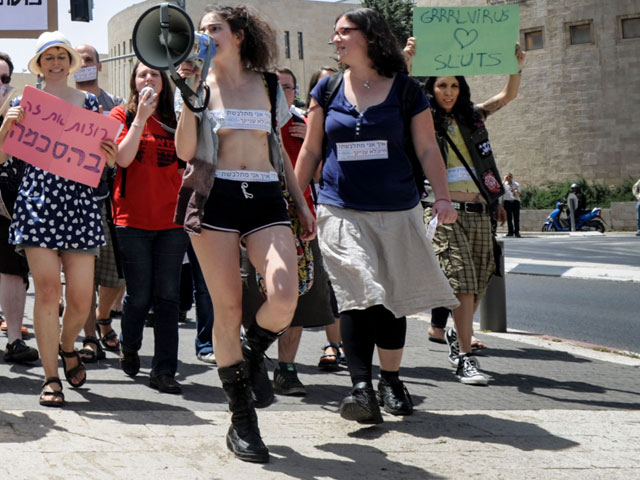 "Марш шлюх" в Иерусалиме. 4 мая 2012 года