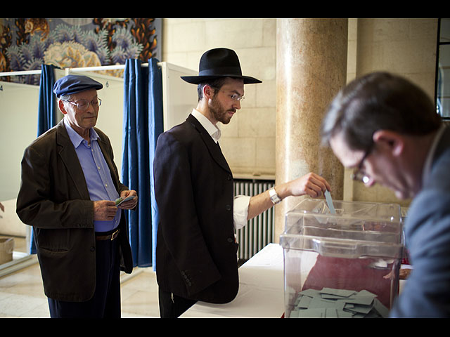 Голосуют "французские израильтяне"