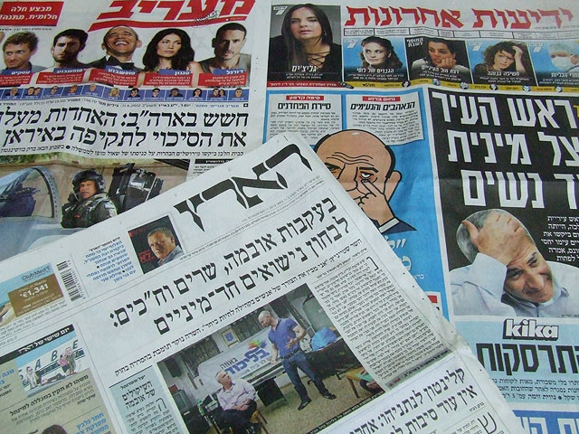 Обзор ивритоязычной прессы: "Маарив", "Едиот Ахронот", "Гаарец", "Исраэль а-Йом". Пятница, 11 мая 2012 года