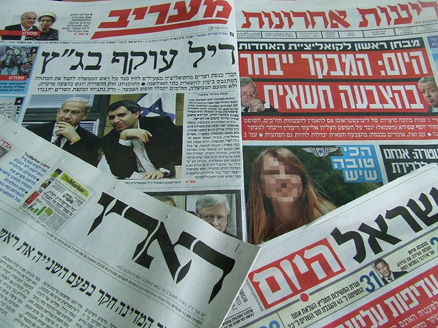 Обзор ивритоязычной прессы: "Маарив", "Едиот Ахронот", "Гаарец", "Исраэль а-Йом". Понедельник, 14 мая 2012 года