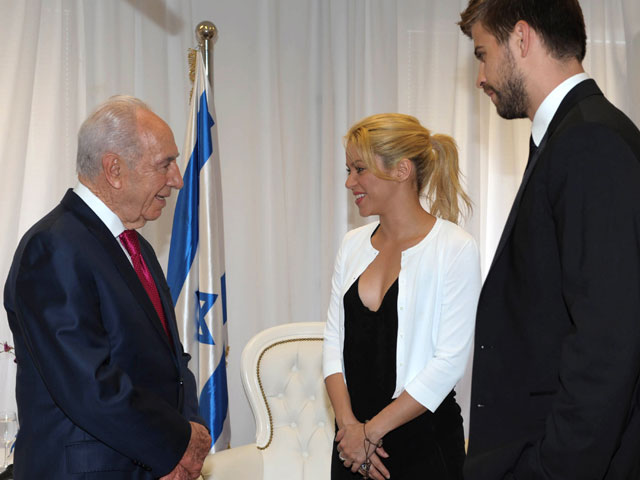Шимон Перес, Шакира и Жерар Пике. Иерусалим, июнь 2011 года