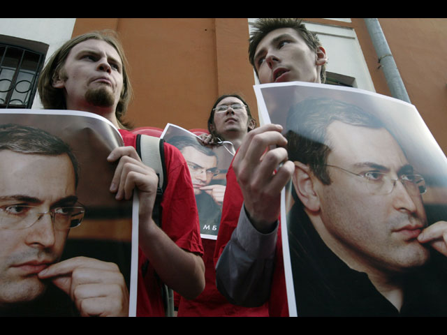 Акция в поддержку Ходорковского в России