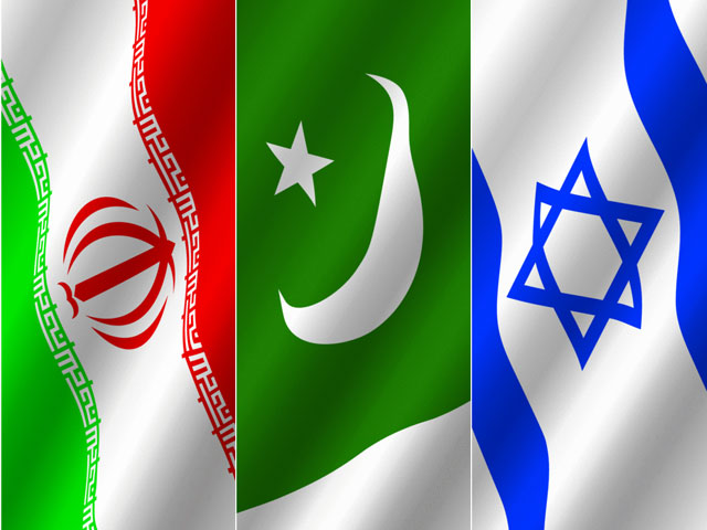 Опрос BBC: Израиль &#8211; в тройке самых непопулярных стран мира 