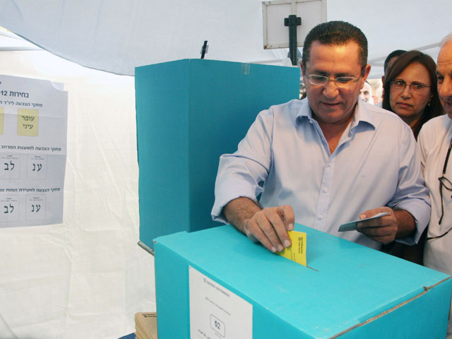 Завершились выборы главы "Гистадрута": отмечена высокая явка избирателей