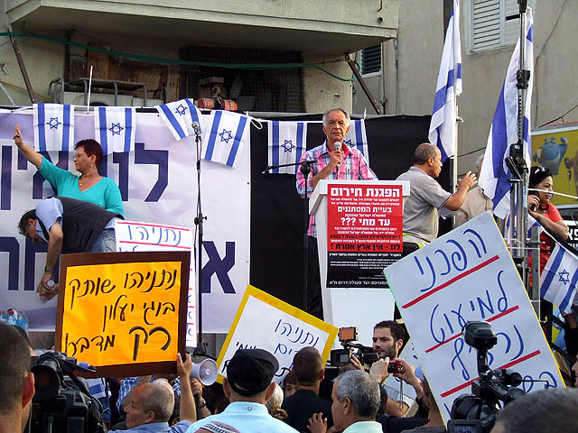 Вечером в среду, 23 мая, в Тель-Авиве состоялась очередная акция протеста против засилья нелегальных иммигрантов из Африки