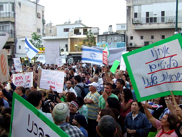 "Тель-Авив - лагерь беженцев": Израиль протестует против засилья нелегалов